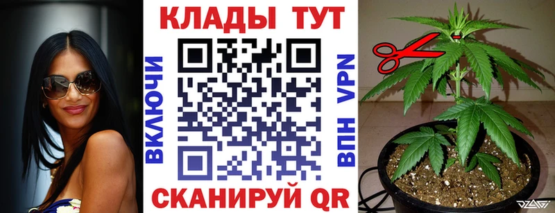 Наркошоп купить Гашиш  АМФЕТАМИН  Кокаин  МЕФ  МАРИХУАНА  Сланцы