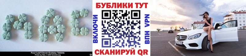 Купить  Сланцы  ЭКСТАЗИ Punisher 