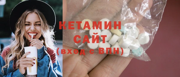гашиш Дмитровск