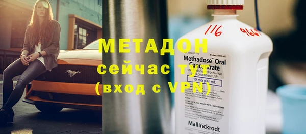 герыч Дмитриев