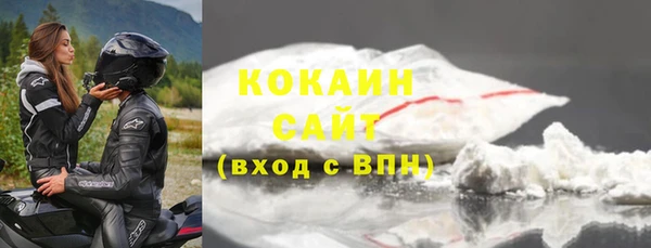 тгк Строитель