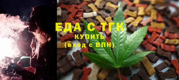 марки lsd Дмитров