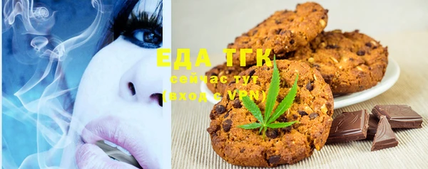 MDMA Premium VHQ Гусев
