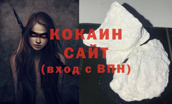 марки lsd Дмитров
